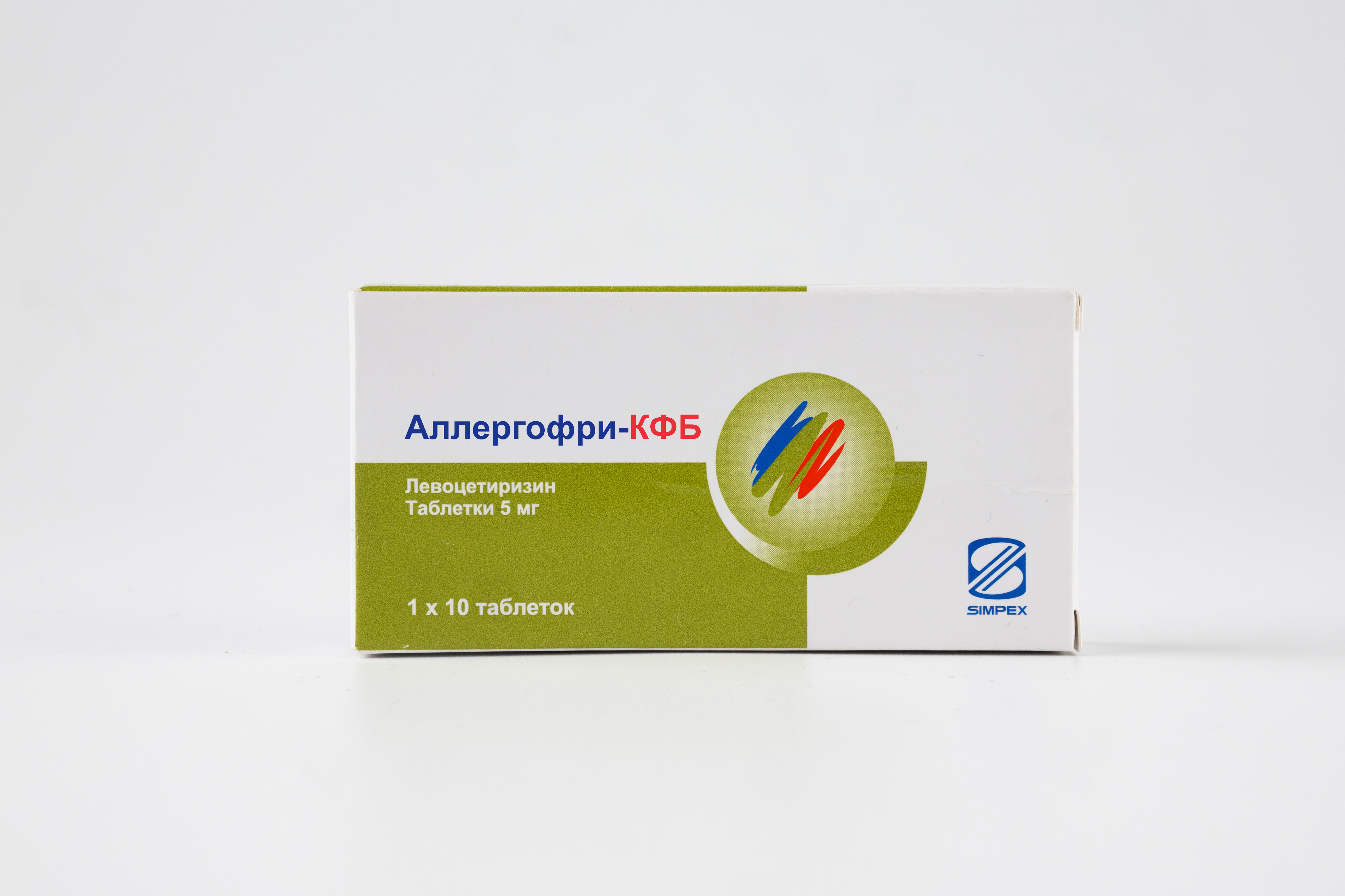 Аллергофри-КФБ