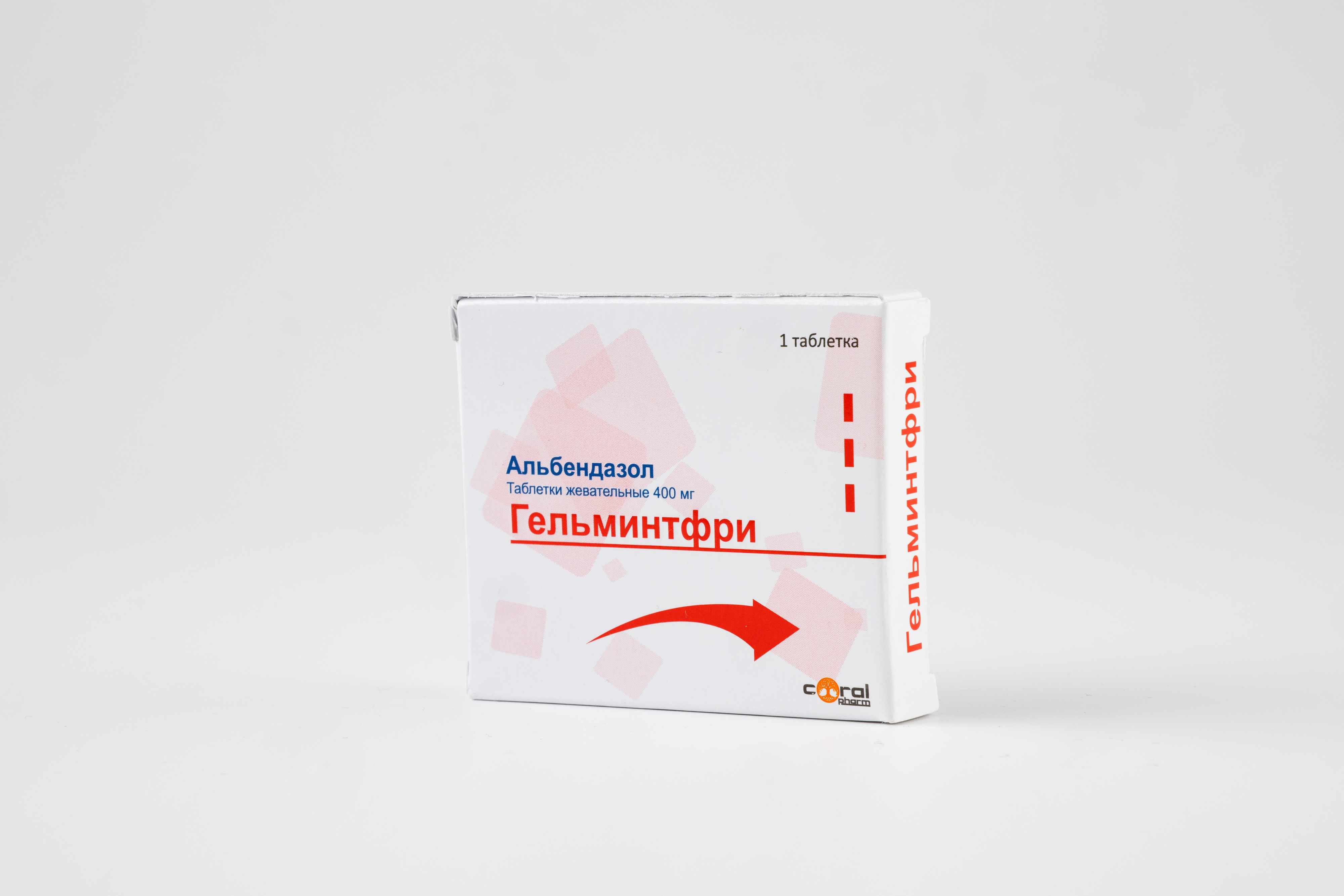 Гельминтфри