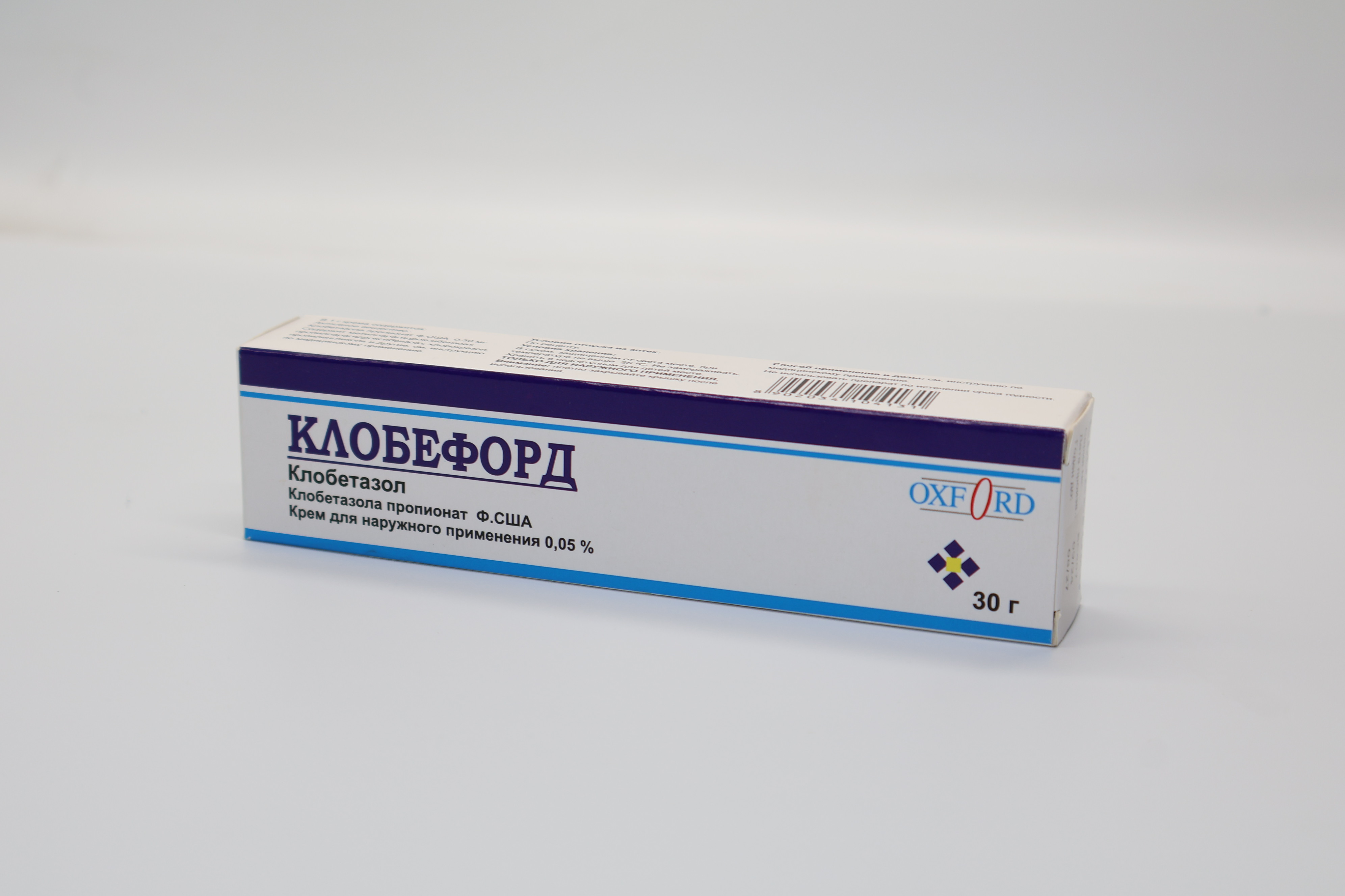 Клобефорд