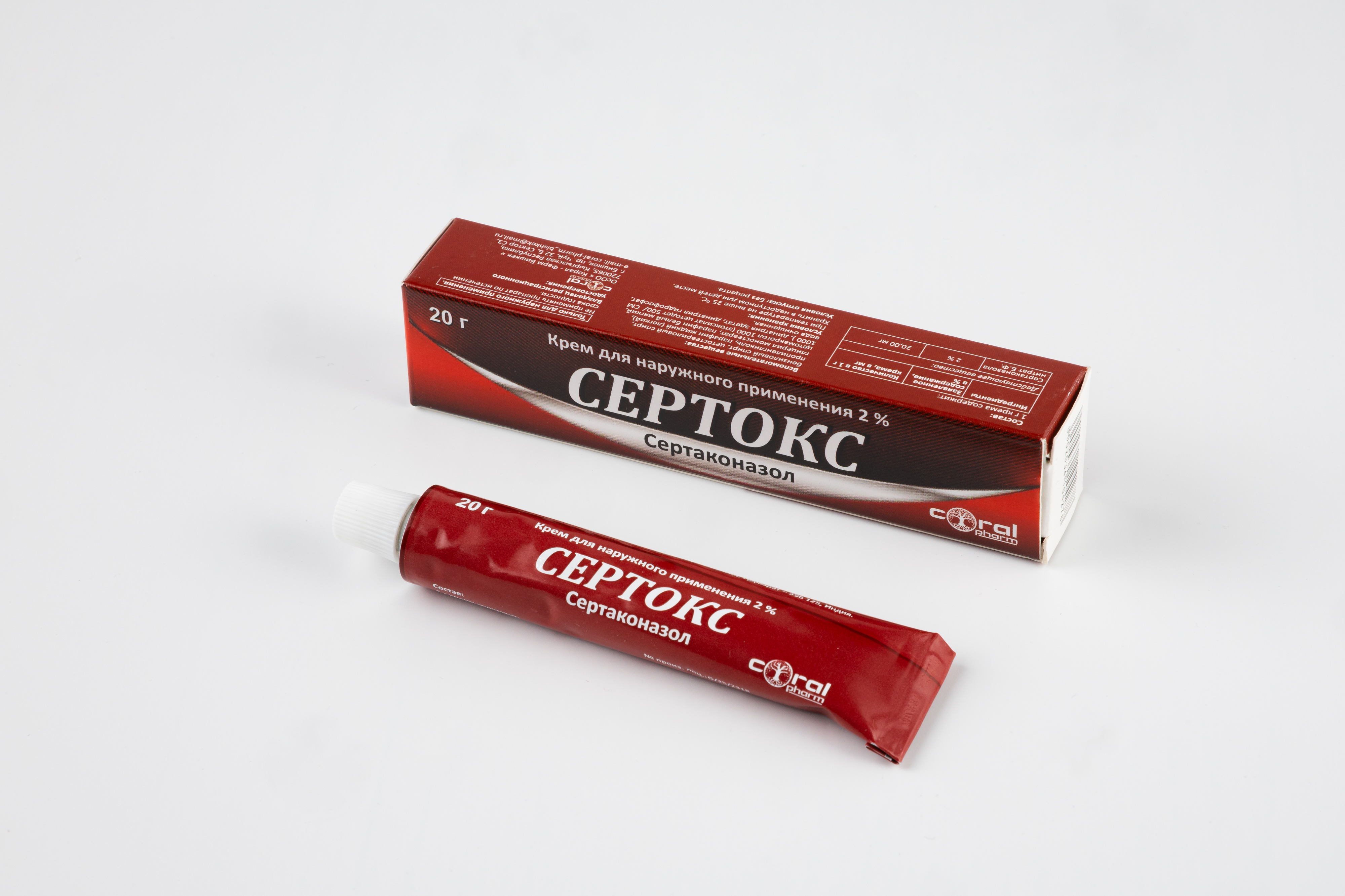 Сертокс