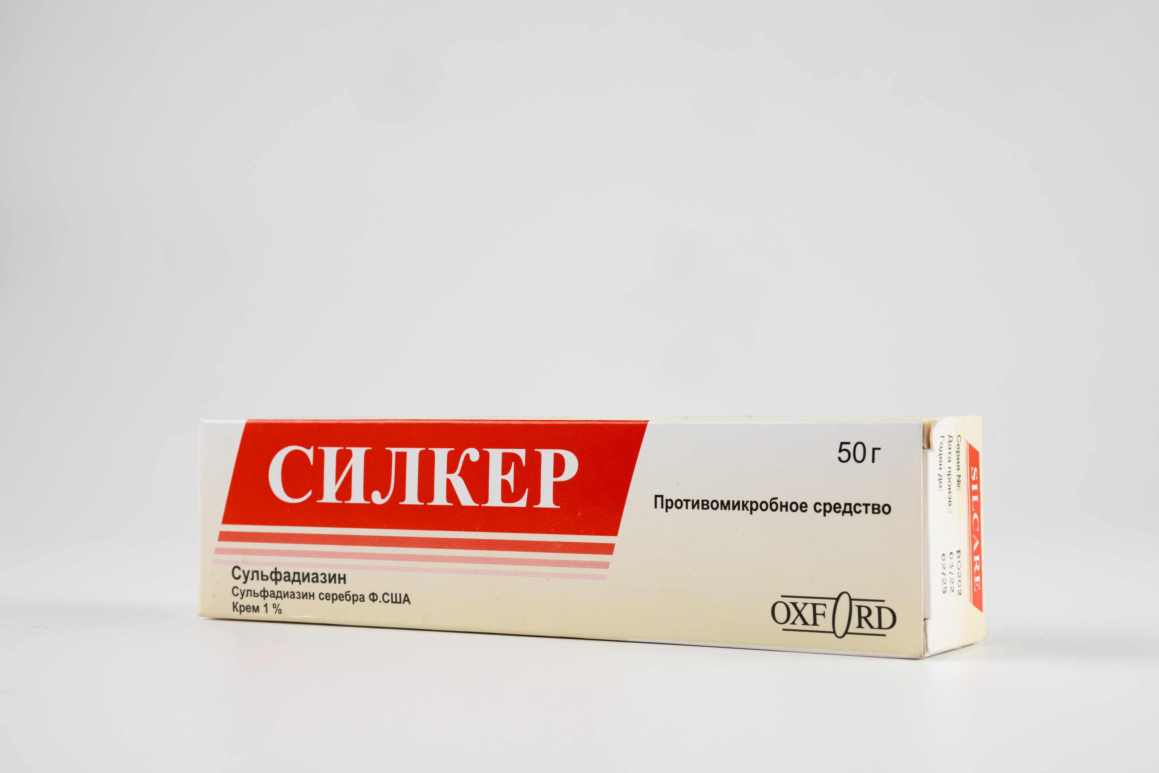 Силкер