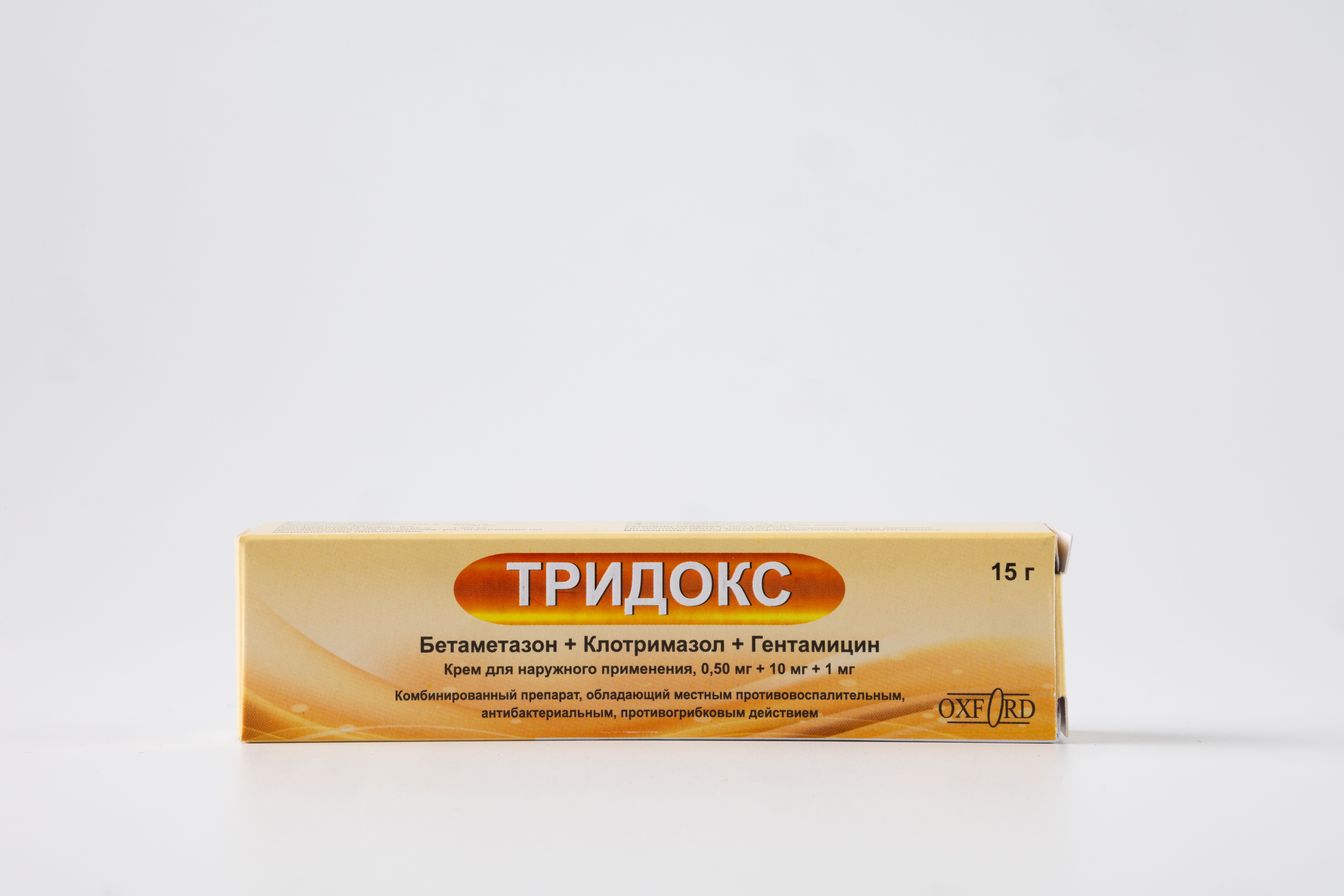 Тридокс